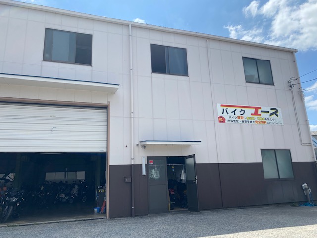 バイクエース横浜 Photo1