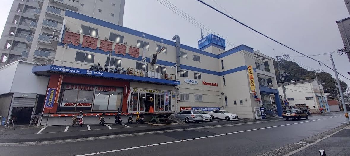Ｏｈ！バイク広島直販センター