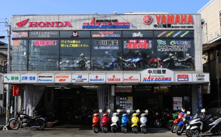 中川輪業 Photo1