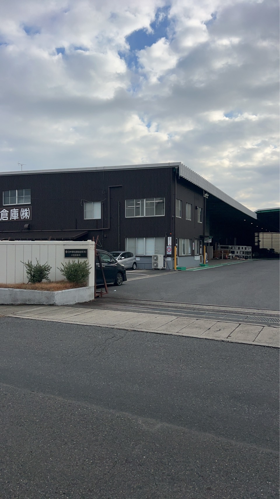 小牧デポ Photo1