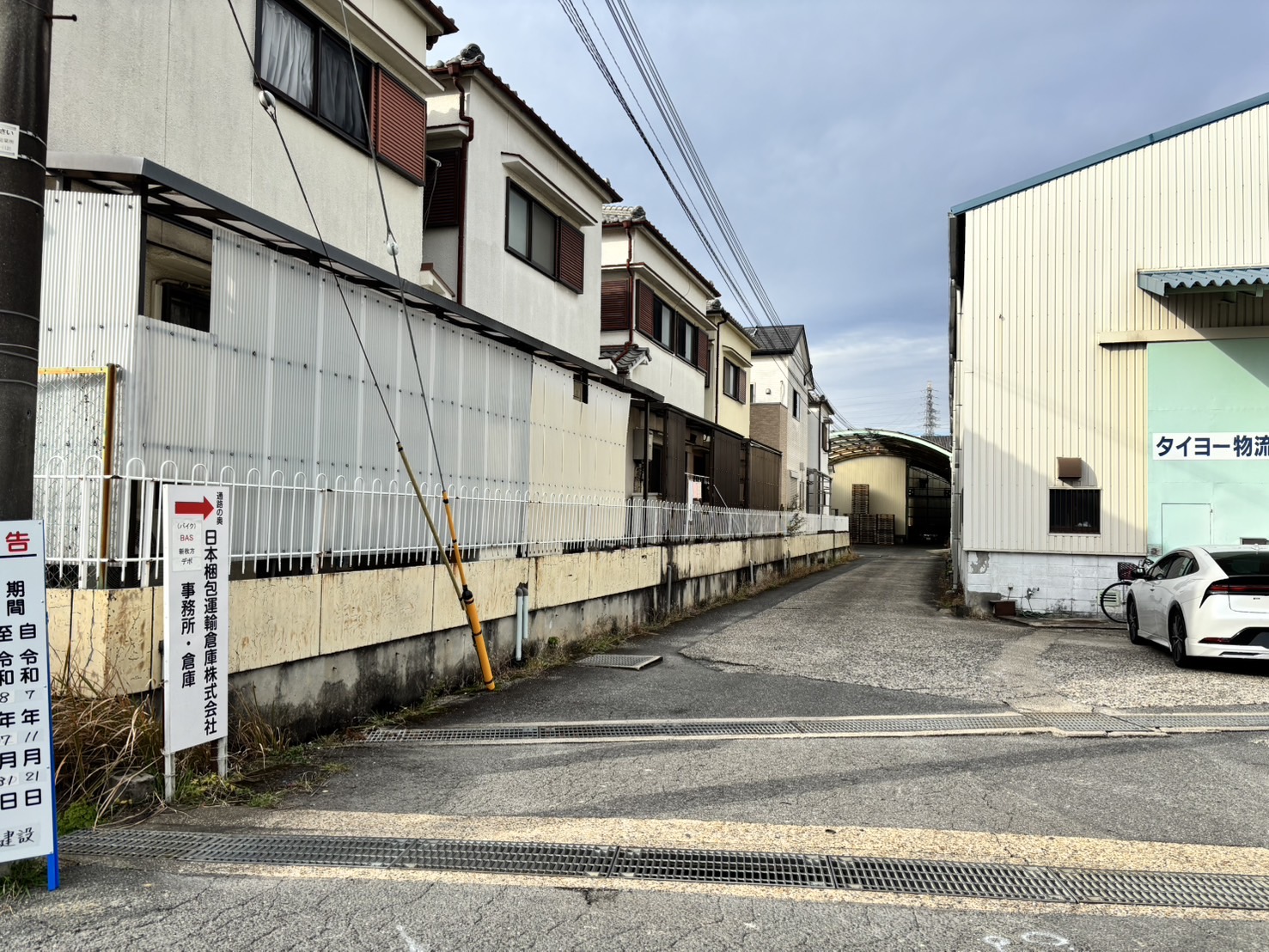新枚方デポ Photo1