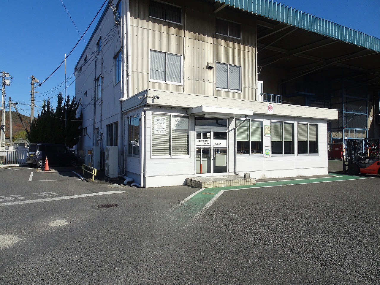 岡山デポ Photo2