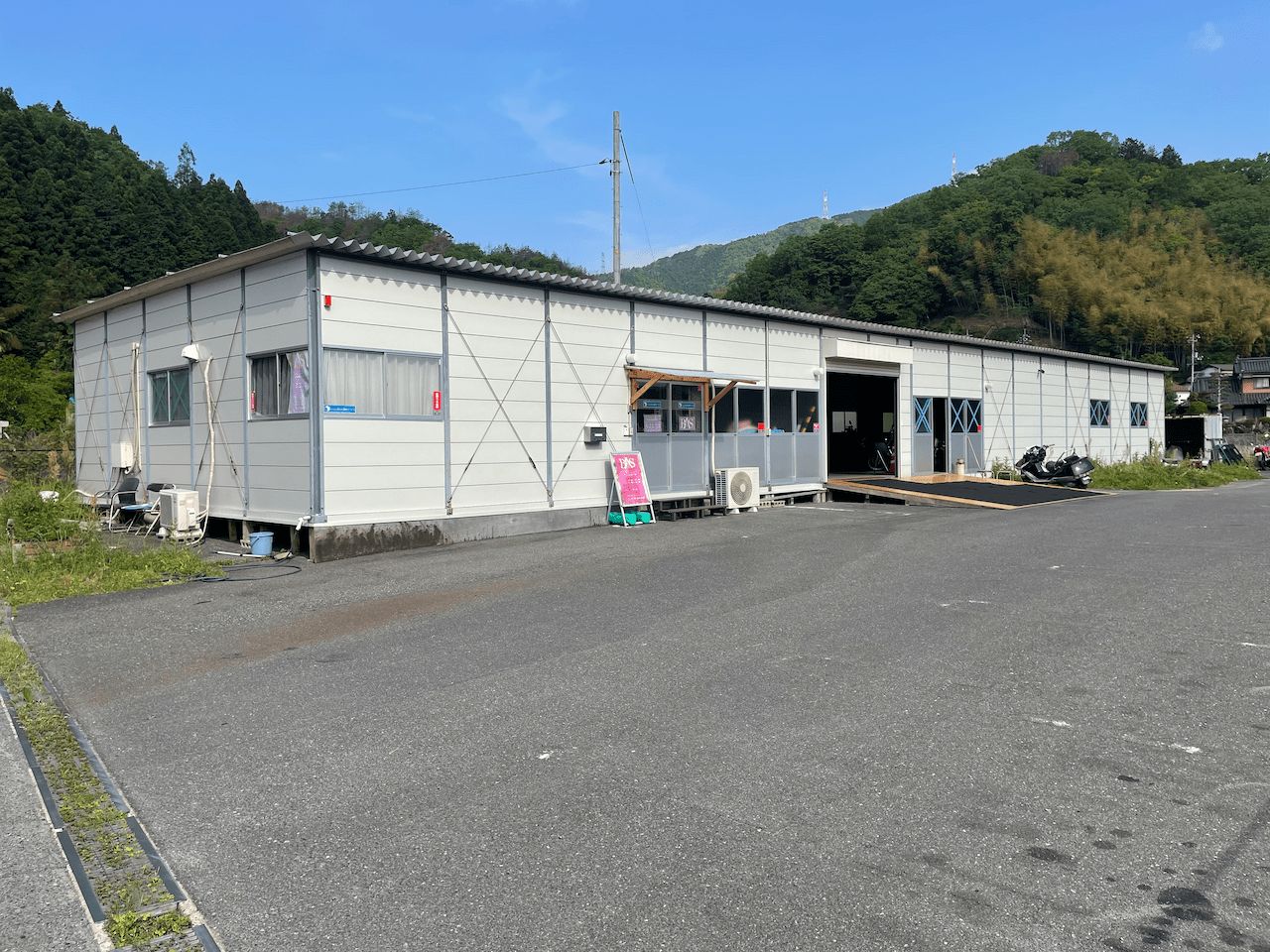 広島デポ Photo1