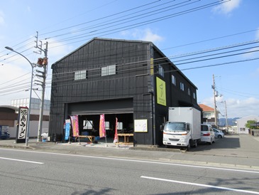 徳島デポ Photo1