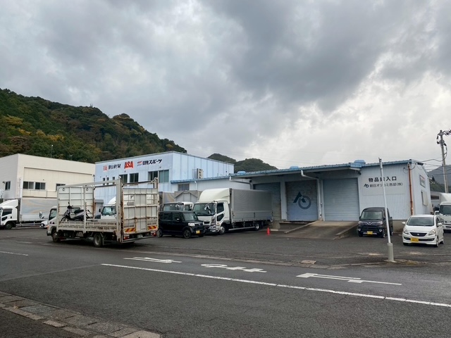 長崎デポ Photo1