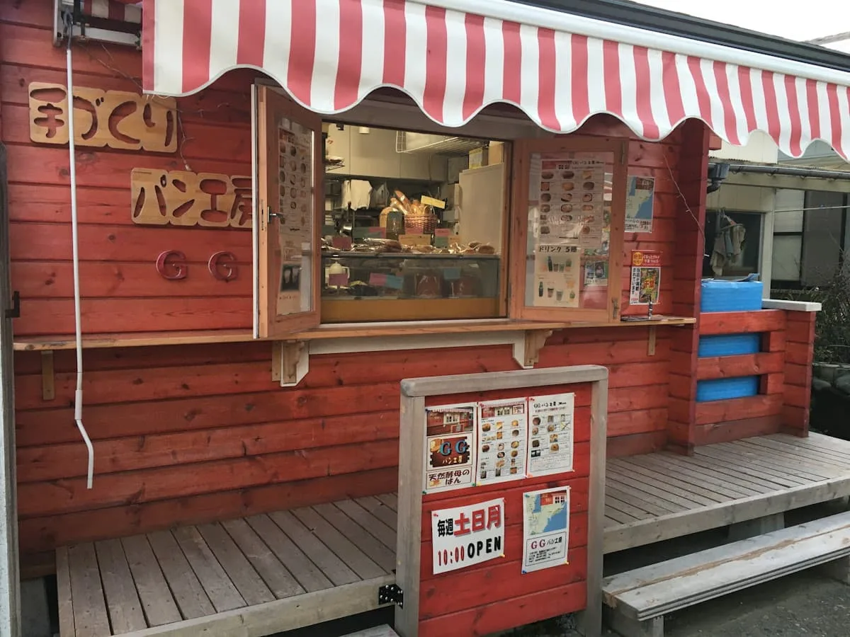 「GGパン工房」