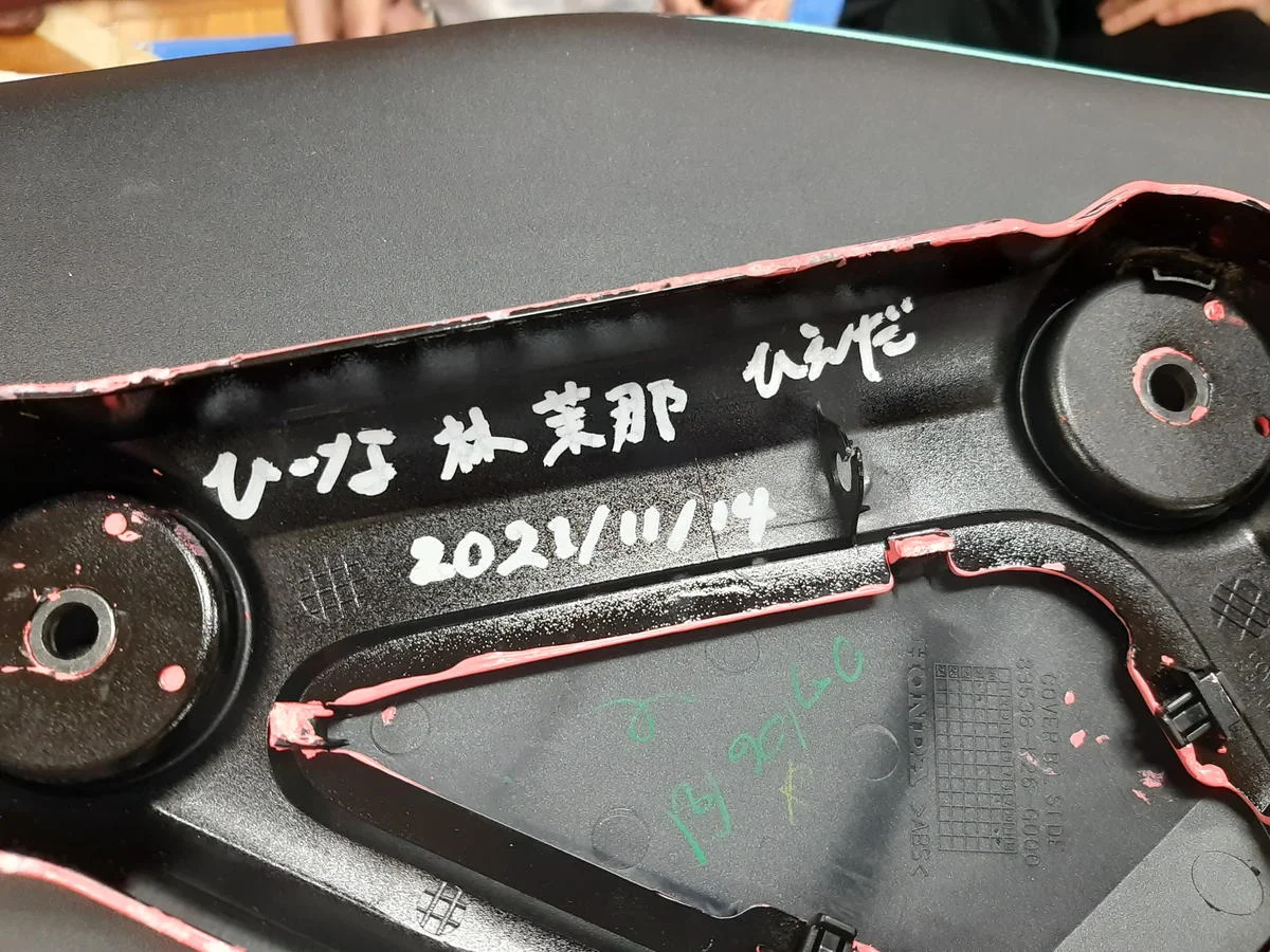 サイン2