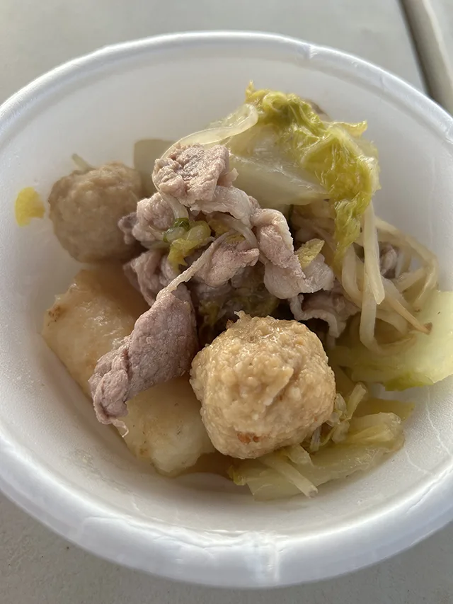 きりたんぽ鍋♪