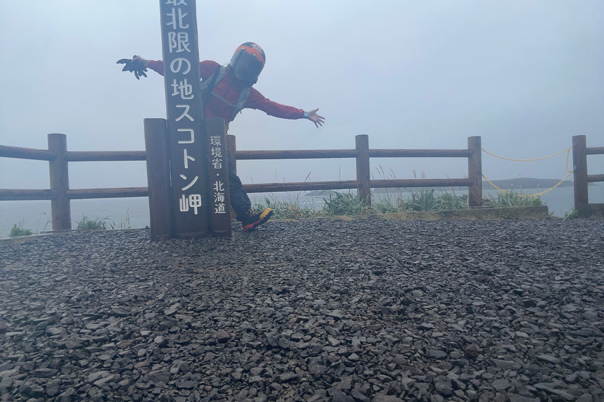 しばコラ〜1年前の旅のつづきへ　礼文島編〜