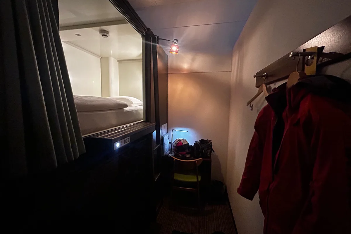 しばコラ〜SAに泊まってみた〜