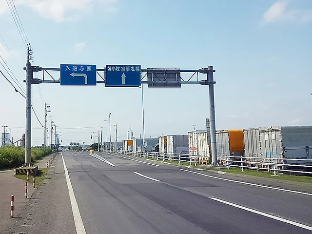 北海道千歳市モラップ番外地