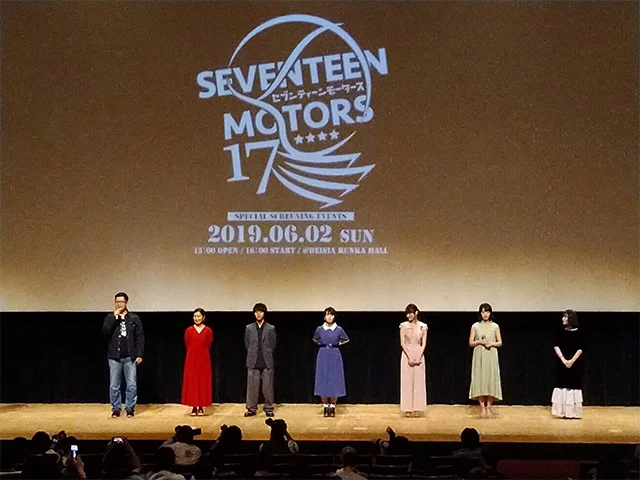 大勢のお客さんで賑わうベイシア文化ホール