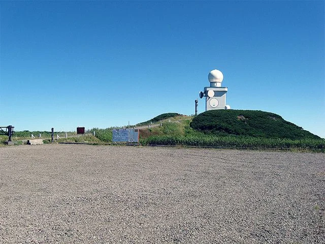 函岳