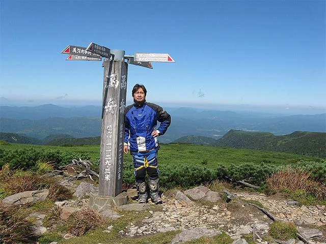 函岳山頂