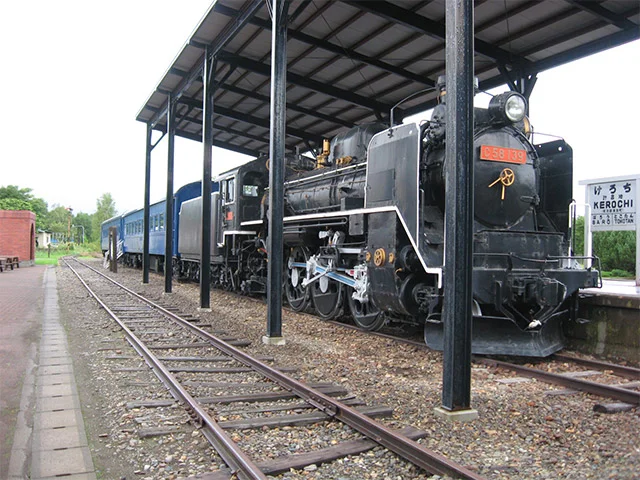 Ｃ５８１３９