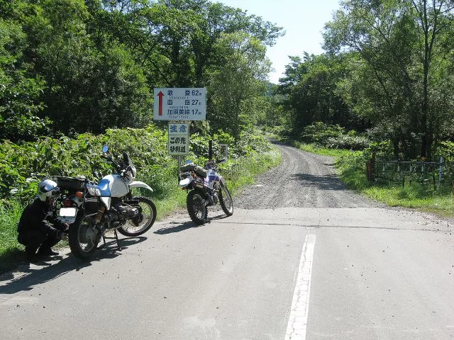超個人的オススメスポット　フラットダート＆函岳編