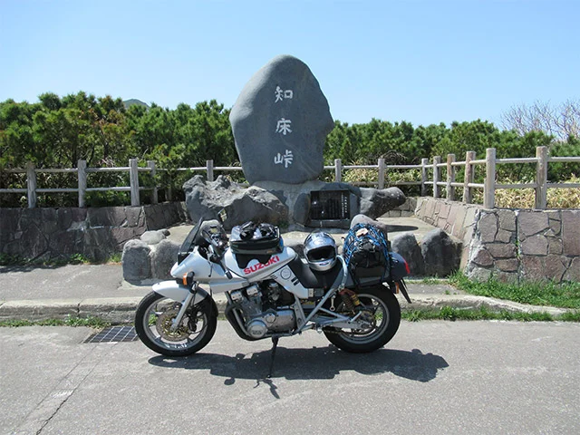 知床峠